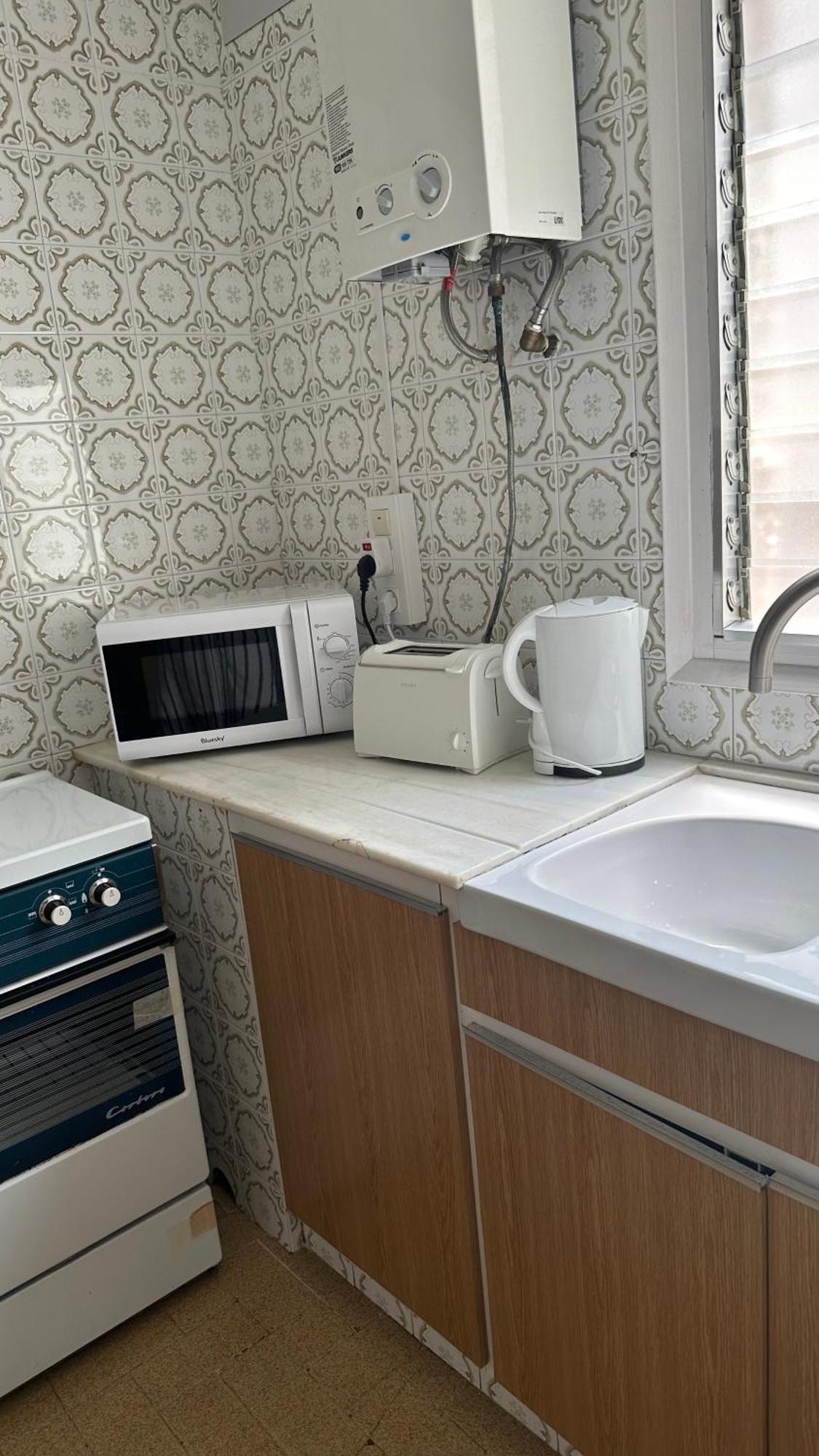 Apartamento Ekataapartment